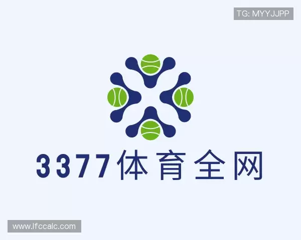 认识3377体育